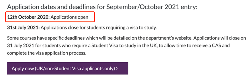 and|最新！2022Fall 英国留学硕士申请开放时间汇总，附英国秋季入学时间规划！