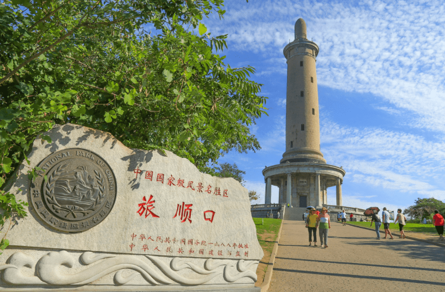 旅顺口大连周边拍摄指南