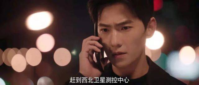 观众|暑期第一爆剧《你是我的荣耀》是如何诞生的？