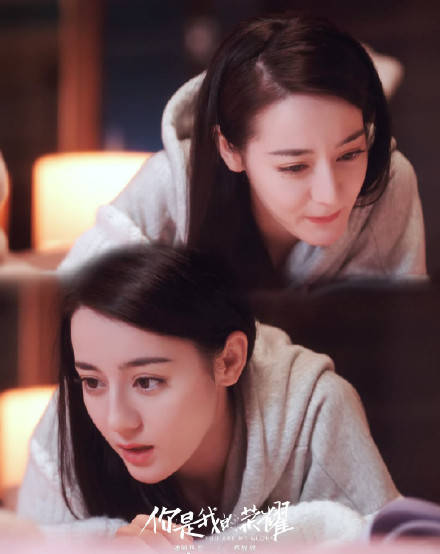 上衣|看齁甜剧《你是我的荣耀》,跟着热巴学穿搭!!