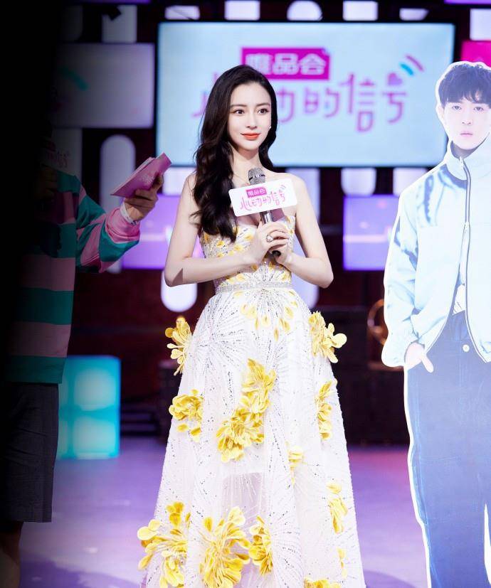 细节|baby时尚资源太好,上综艺也要穿高定礼服,还是2021当季新款