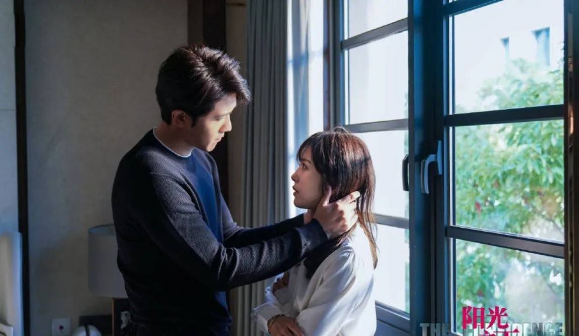 阳光之下全集免费观看第一集 bc2af8ad4cf14afeb9bad0f04c336a18.jpeg