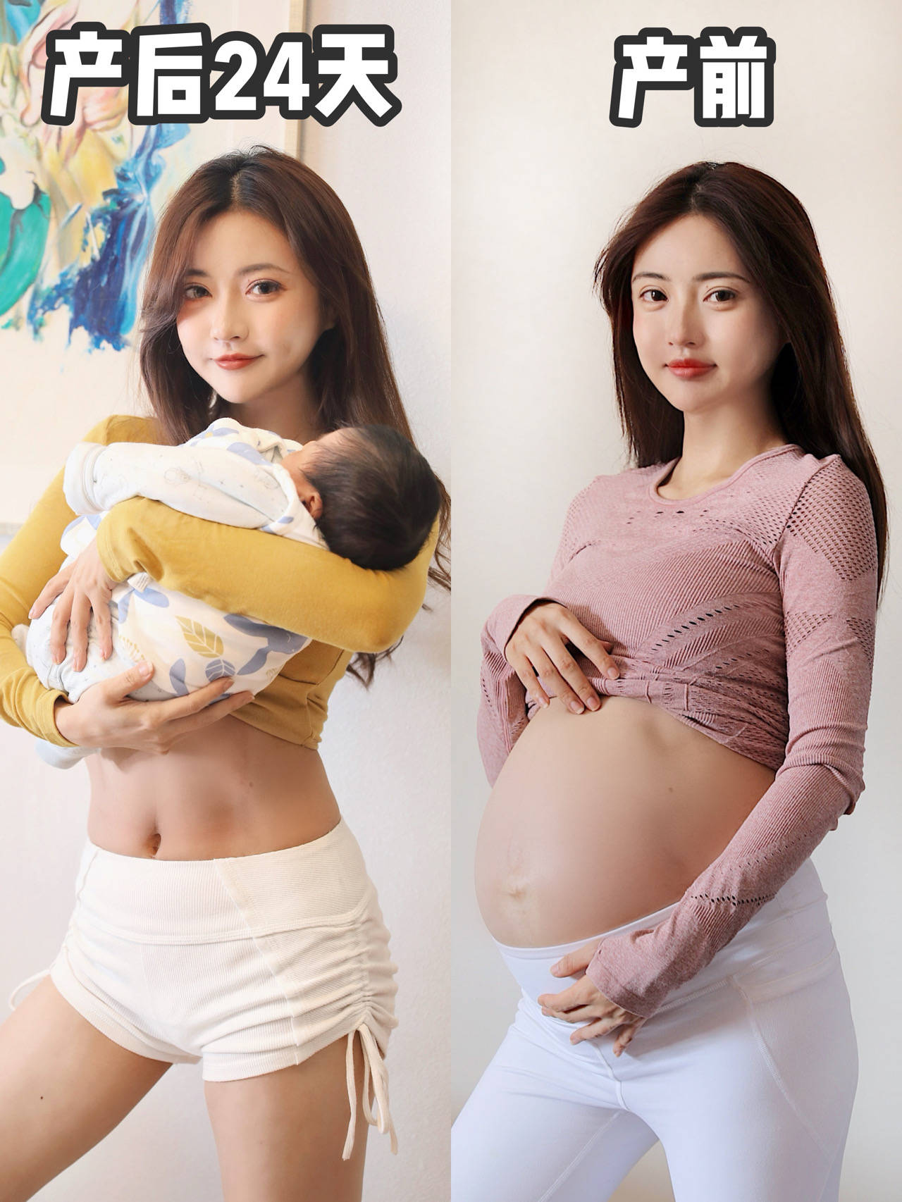 体重|跟我一起吃，产后24天即可恢复身材