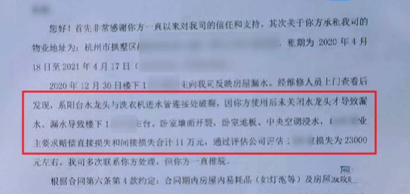 杭州西门子洗衣机售后维修：让每一次洗涤都更加舒心