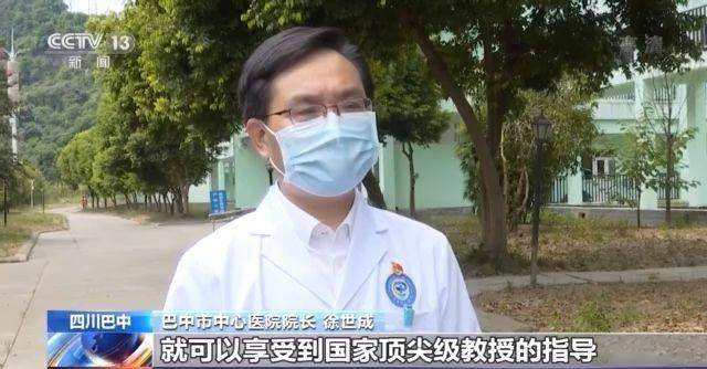 周佳鑫|我国互联网医院超1600家 远程医疗已覆盖近九成县级医院