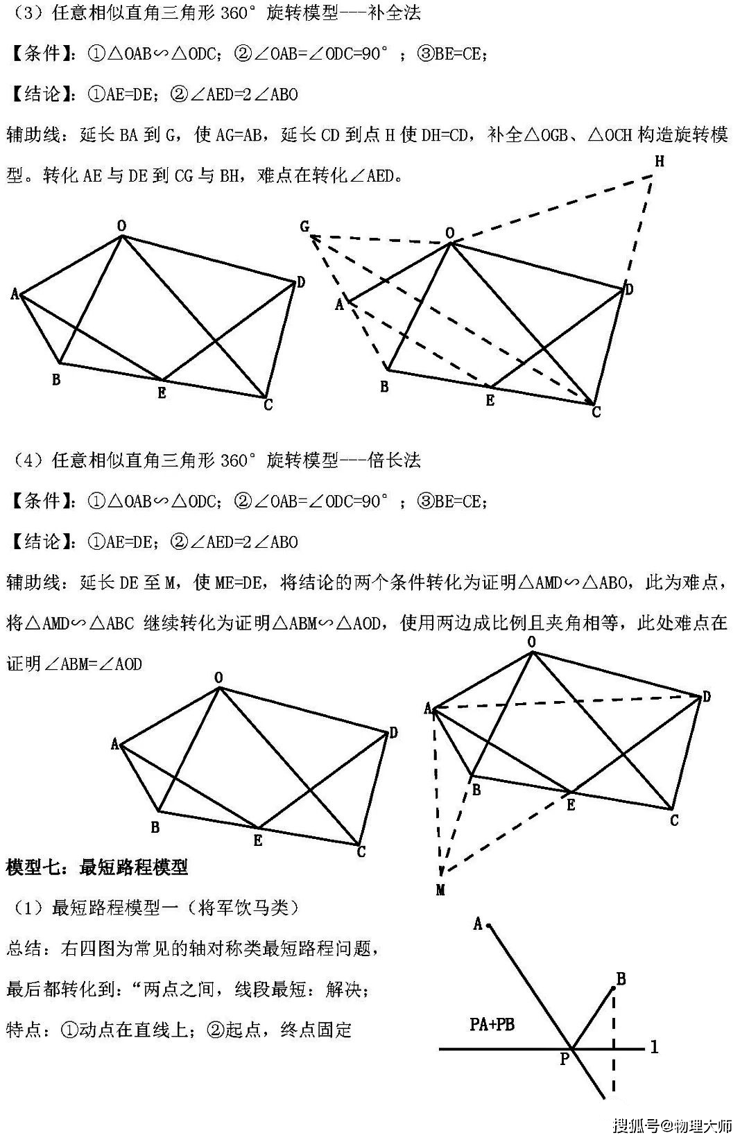 f771777c406a4926badf7485533246b5.png