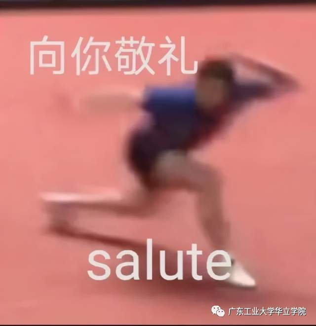 怎么样可以让自己不笑 fbf03c7292b744ed83fdad01dd3995aa.jpeg