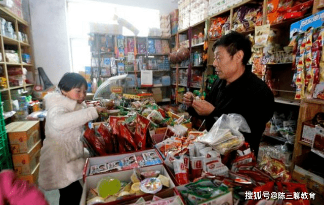 食品|教育部传来坏消息，中小学不得设立小卖铺超市，辣条烤肠见不到了