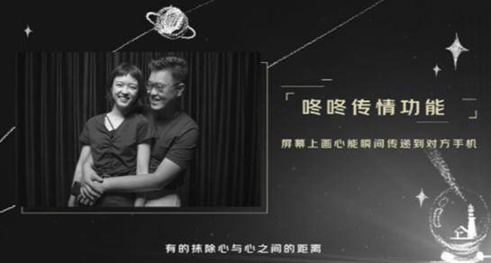 手机|京东手机首次联合快手打造“金机奖”评选，合作话题七日播放破亿