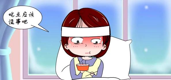 几类|怀孕吃辣椒有“胎毒”？爱吃辣的宝妈放宽心，吃辣胎儿皮肤更好