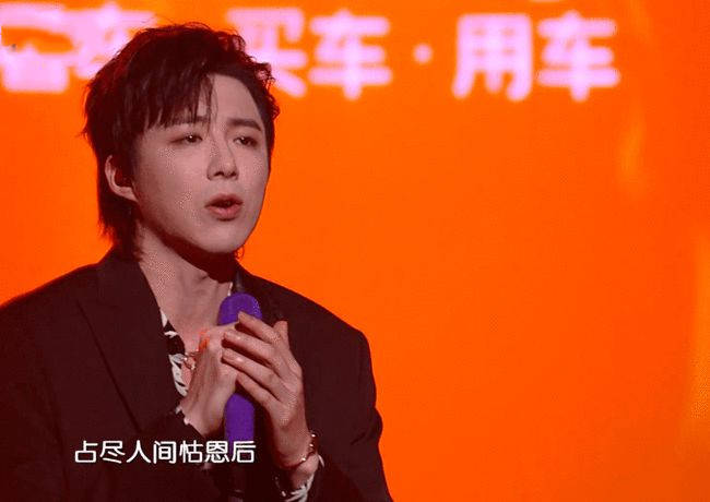 宇宁和58岁毛阿敏合唱《归去来》引热议：气息不稳，还是跑调