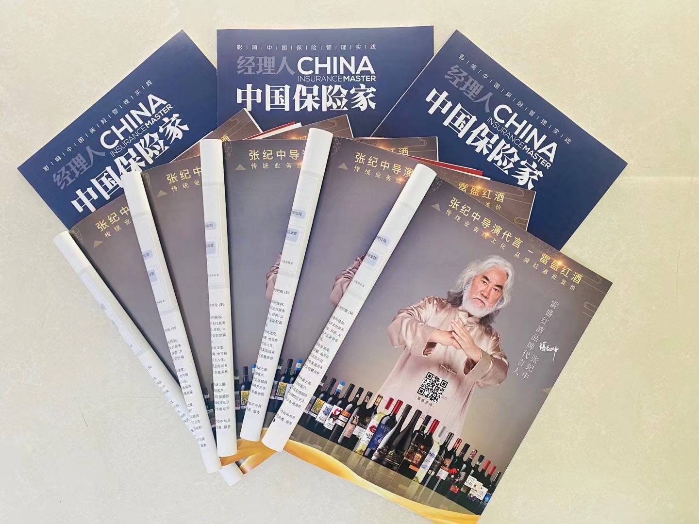 葡萄|什么样的葡萄酒才能品味人生？雷盛红酒有何独到之处？