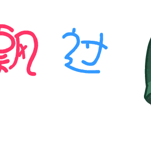 限制|为什么微信撤回消息限制2分钟之内？不能多给几分钟吗？