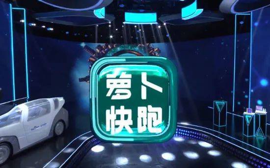 汽车|汽车机器人：百度为科技公司布局新造车打开新赛道