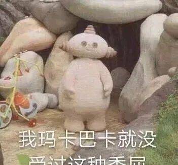 身材|UR如何靠“泡泡袖”成为当代女孩的快乐老家？