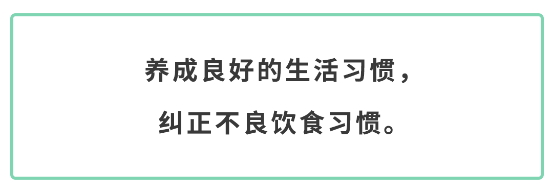 筛查|一人中招全家感染！传播幽门螺杆菌，全在这4个动作里！