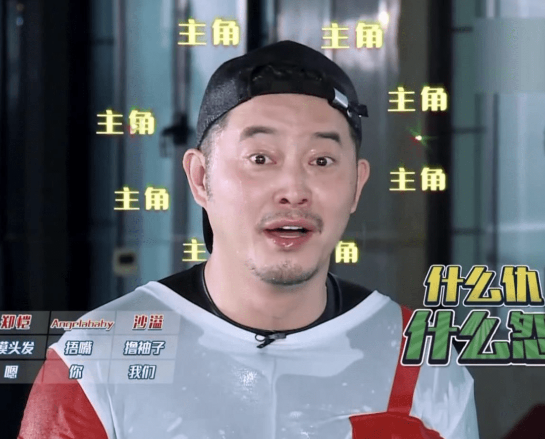 胡可|老婆名气比他大，43岁“长相老土”的他为何如此受综艺节目欢迎？？