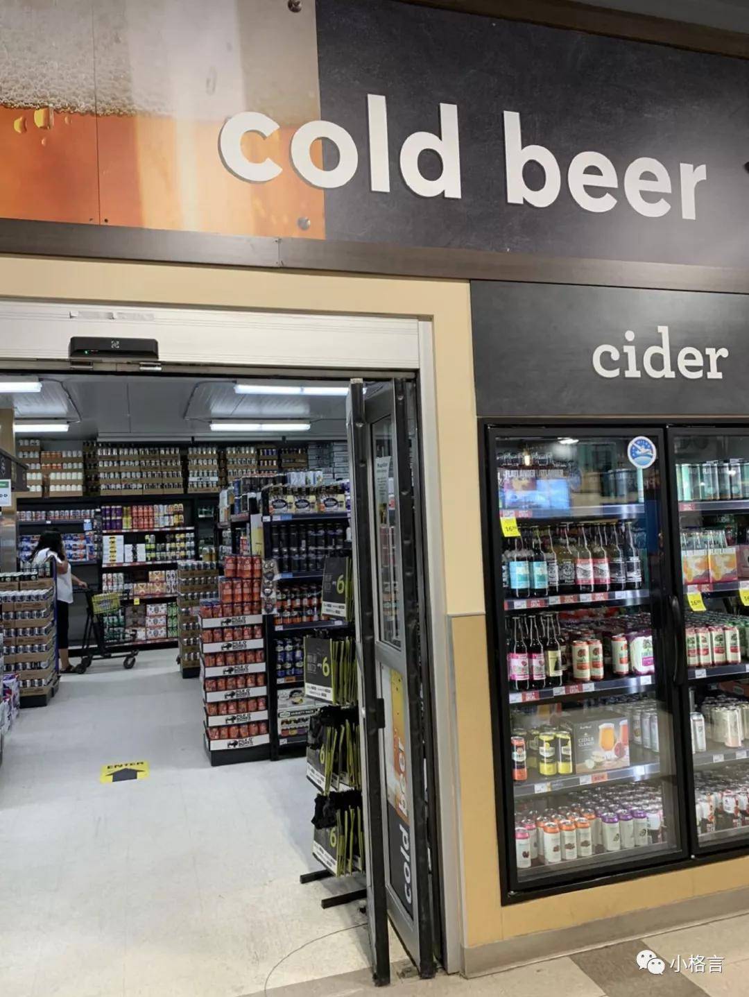 分销|在加拿大如何买酒以及要注意些什么