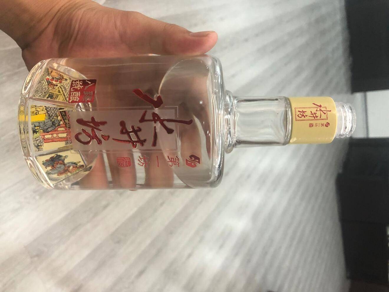 品鉴酒类水井坊井台浓香型白酒体验柔和顺口不易醉
