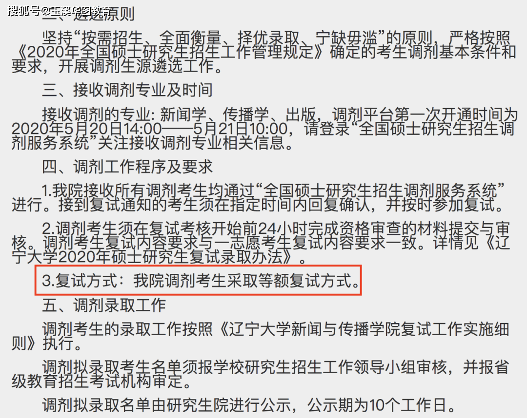 822aa1f721c84be481d519e13cbcbfc1.png