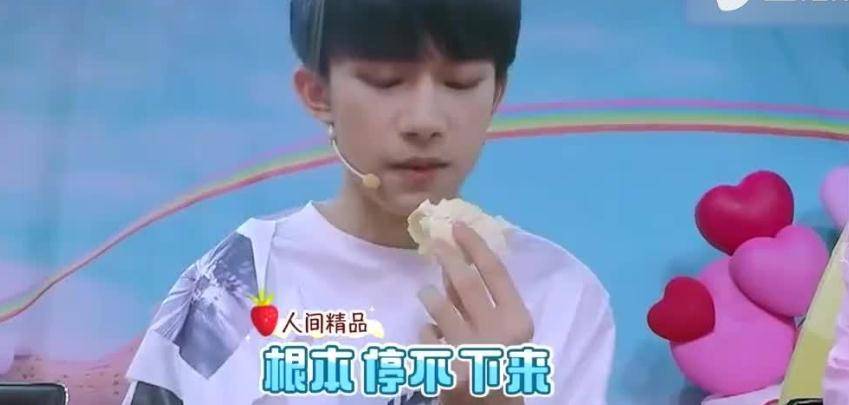 好朋友|明星都爱吃啥零食?林更新痴迷辣条,迪丽热巴的最爱让人难以接受