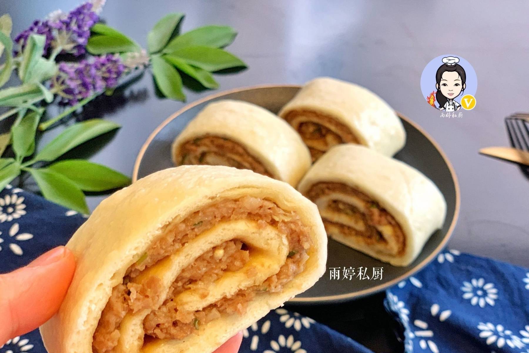 做法|儿子迷上这早餐,三天两头点名要,肉香浓郁,暄软可口吃不够