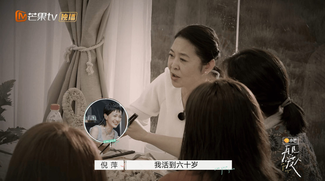 观众|再见爱人：魏巍自卑又暴躁，发飙吓到杨迪，佟晨洁不生孩子是对的