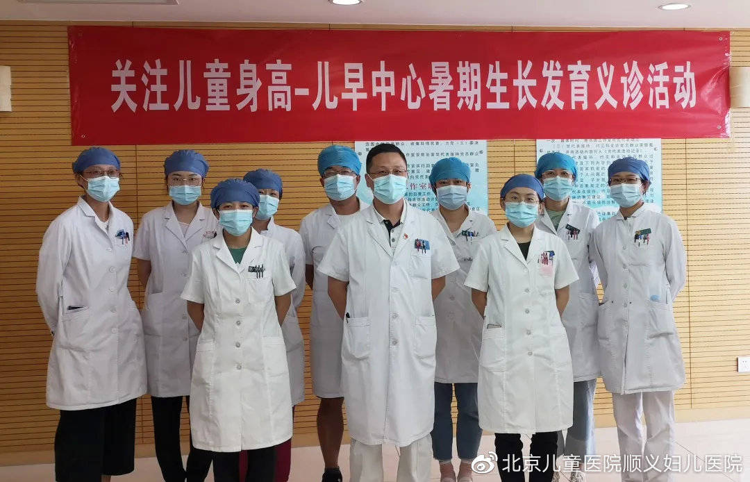 守护|2021年顺义区妇幼保健院医师节各科室寄语