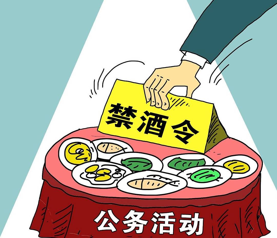 肝脏|肝脏最大的“杀手”找到了,不是抽烟喝酒!而是“它”