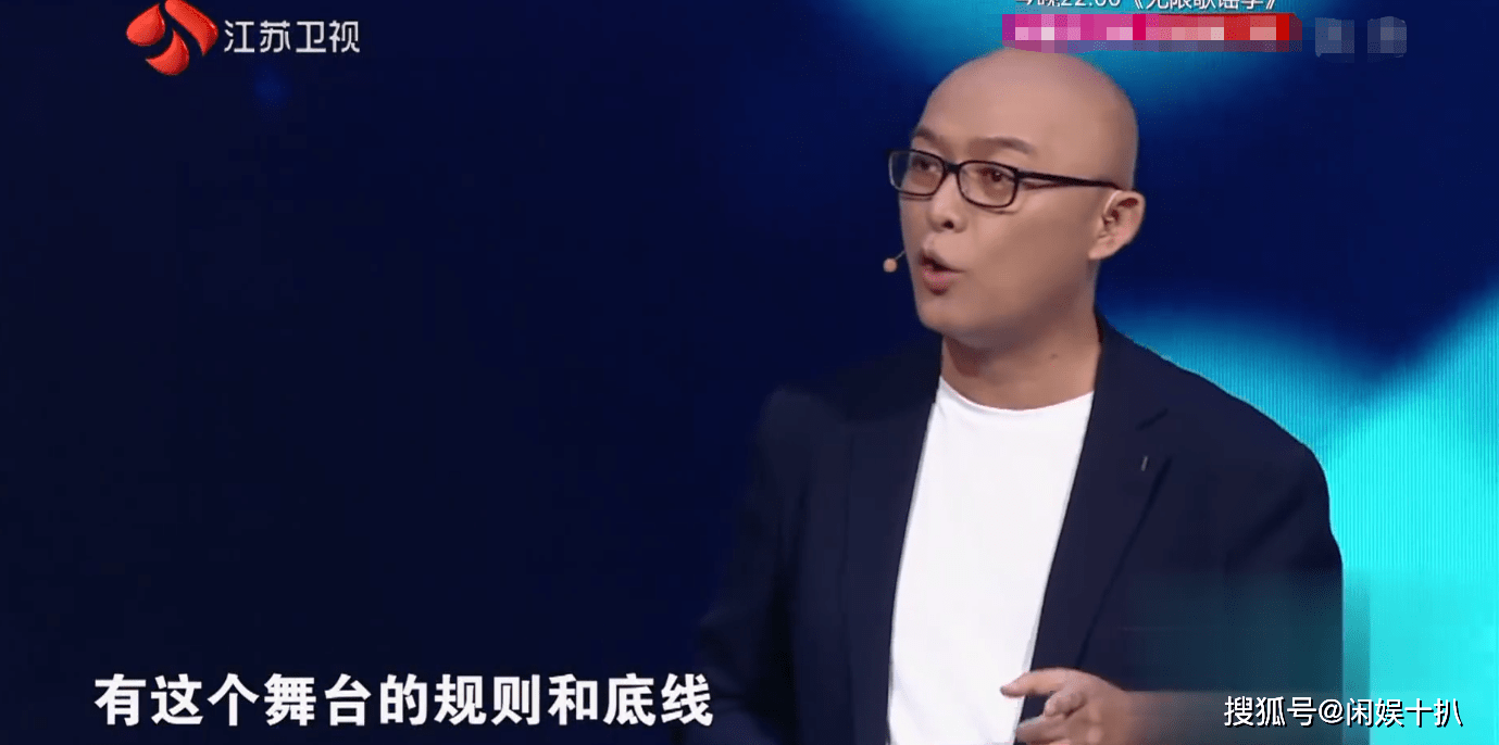 原创5年上3个节目相亲被孟非赶下台的王宇轩却揭开了节目的遮羞布