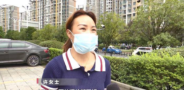 什么|贵阳一女子花10200去纹眉,纹完一看:怎么成了“东方不败”?