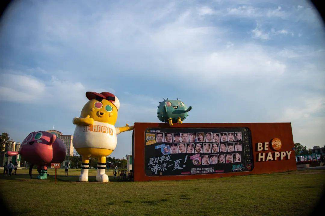 青年|以人性化陪伴引领价值升级：湖南卫视的「挚友情长」