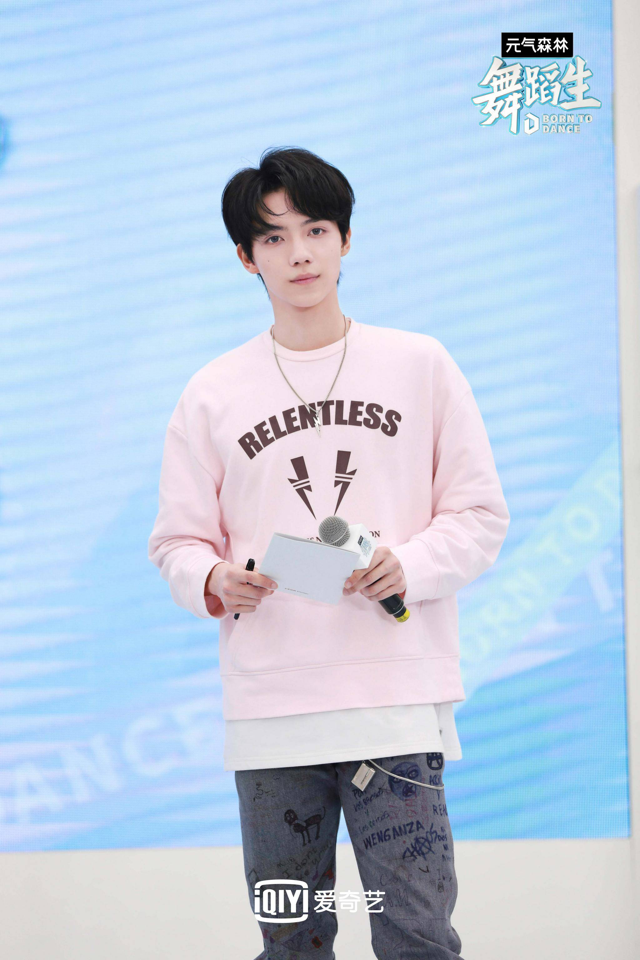 爱奇艺《舞蹈生》线上发布会,佟丽娅金晨孟美岐喊话舞蹈生