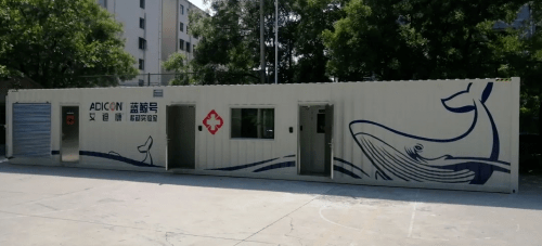 疫情|守护者来了！艾迪康“蓝鲸号”们再上征途，驰援各地