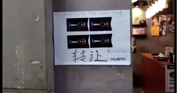 电子烟“社群化”迷局：关掉店铺转向线上，风险更大？-锋巢网