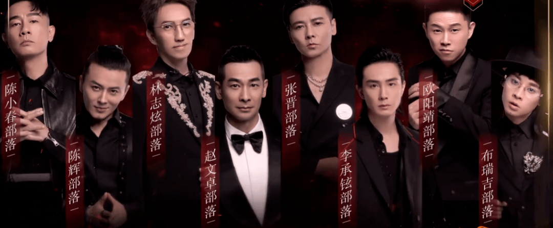 布瑞吉|《哥哥》成男版宫心计：林志炫固执摆谱，李响背后吐槽，哈人抱团