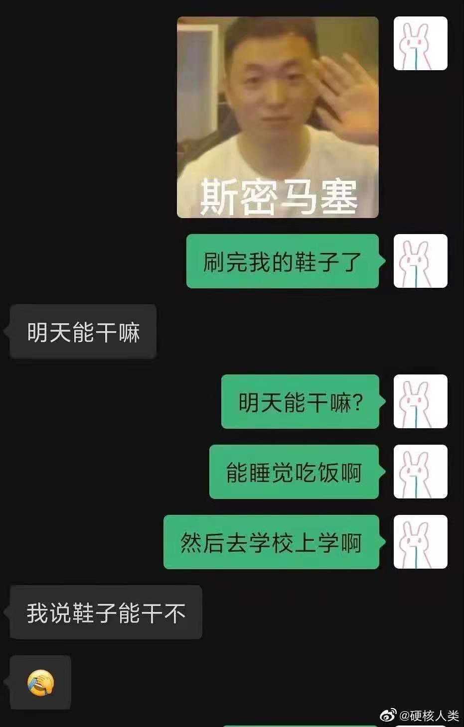 夏天|橘子晚报：董子健孙怡被拍，细节好甜；林志炫和队友起争执？