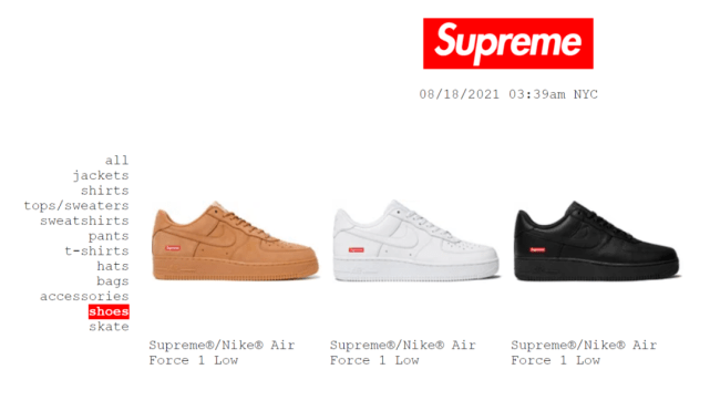 官网|神仙打架？Supreme x 耐克AF1联名＂小麦色＂无码流出，确认发售！