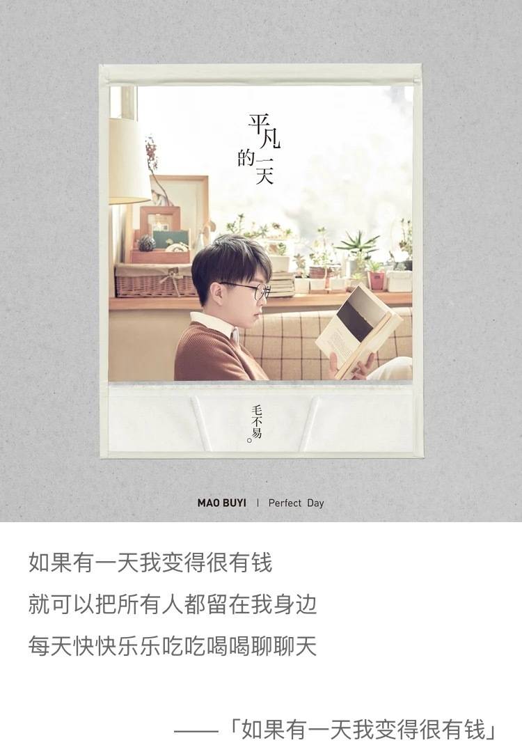 夏天|橘子晚报:董子健孙怡被拍,细节好甜;林志炫和队友起争执?