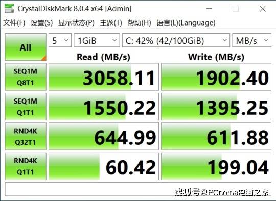 realme|强势进军笔电市场 realme Book体验如何？