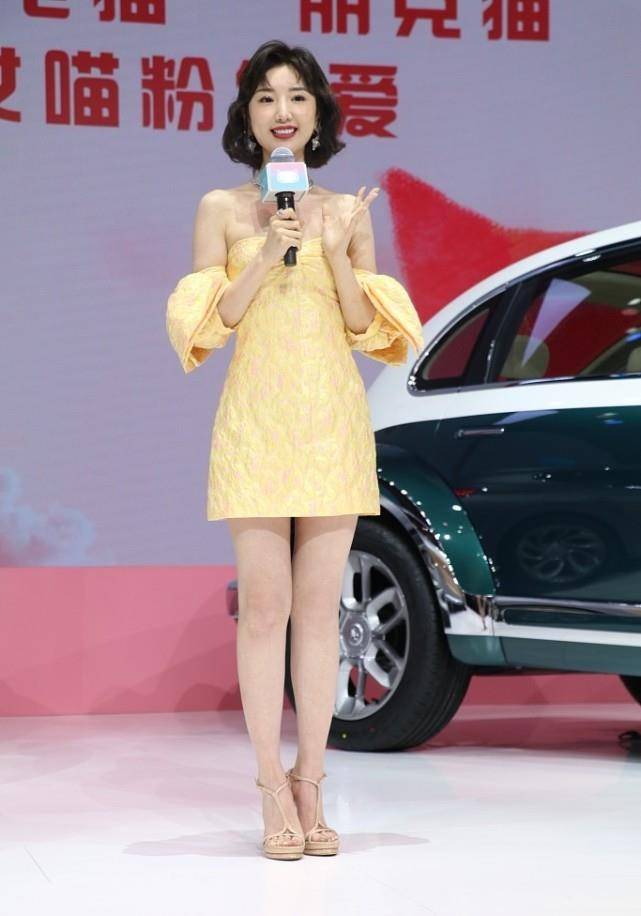 场合|“乔家儿女”的毛晓彤火了,穿炫彩紫小礼裙,造型华丽不失青春感