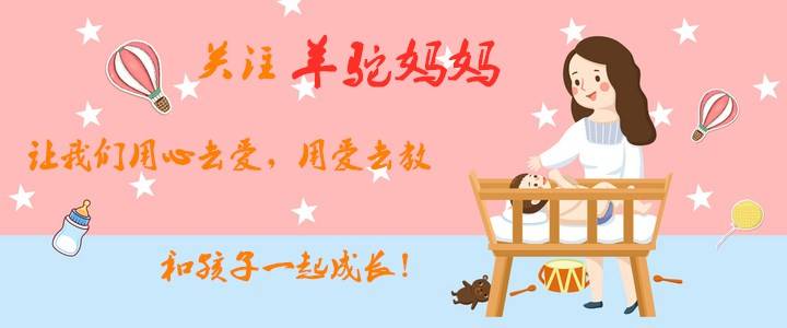 因为|教育部通知：将对幼儿园进行大“整改”，这次私立幼儿园慌了