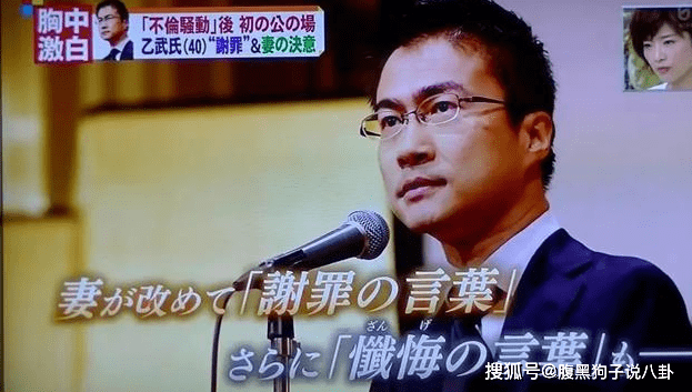 结婚15年出轨50人！被爆劈腿的无腿小波和他比起来根本不算啥-第11张图片-