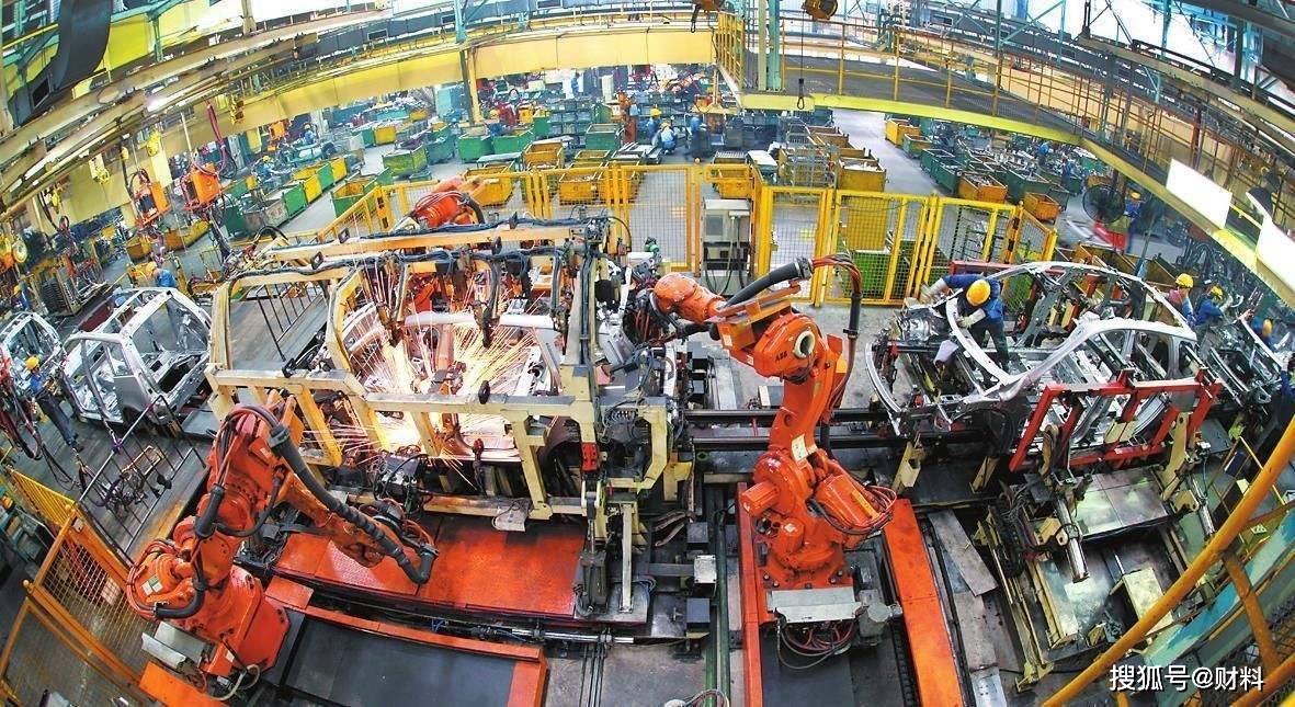 2021年上半年gdp天津_2018年上半年黑龙江经济运行情况分析 GDP同比增长5.5(3)