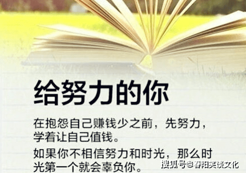 梦穿新衣,一日即破,解梦中的寓意与心理启示 梦穿新衣,一日即破,解梦中的寓意与心理启示