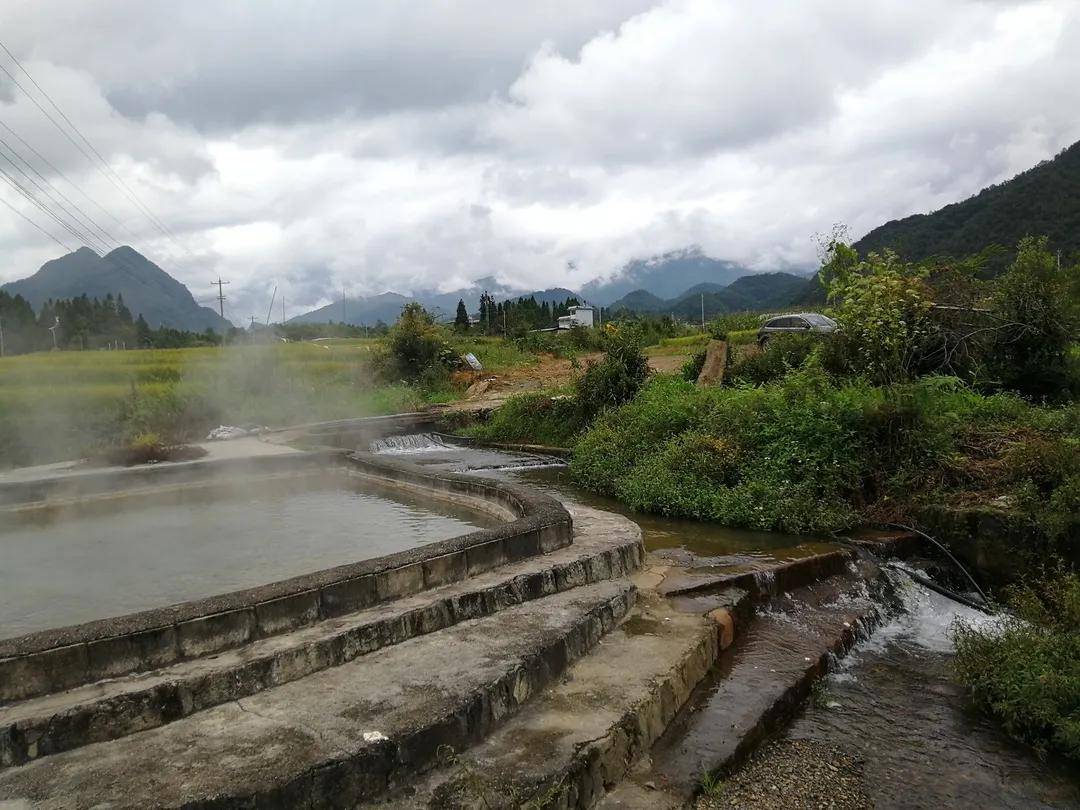 騰衝大塘溫泉