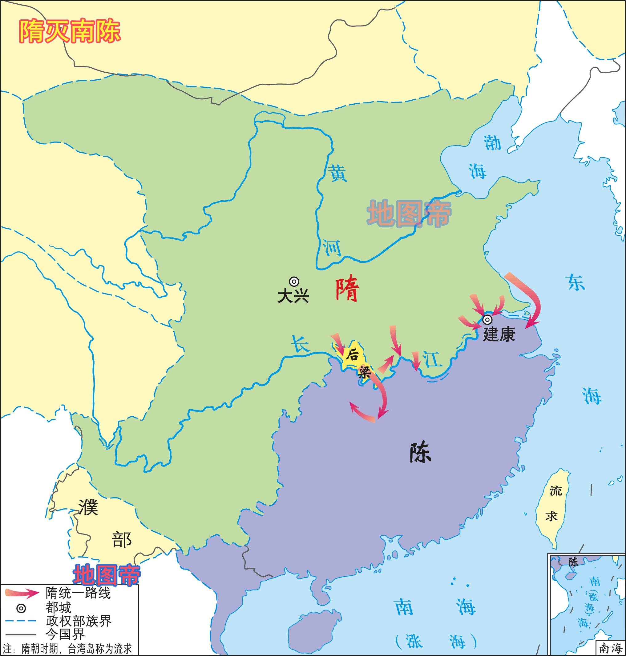 陈朝 地图图片