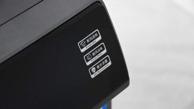 滚筒|云米EyeBot互联网洗烘一体机：智能洗烘大容量 新风速烘去异味