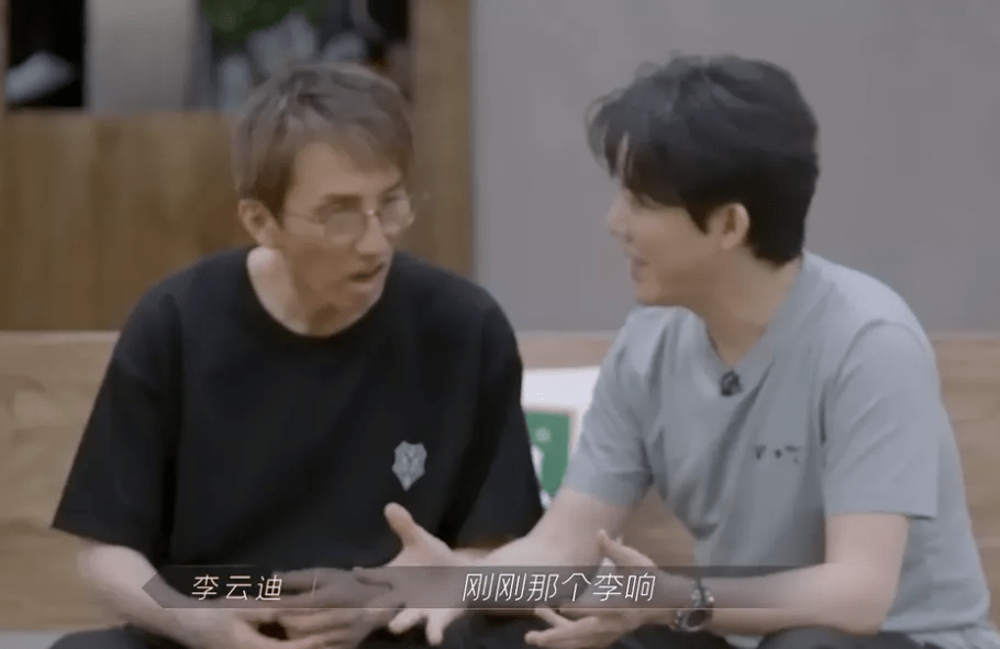 布瑞吉|《哥哥》成男版宫心计：林志炫固执摆谱，李响背后吐槽，哈人抱团