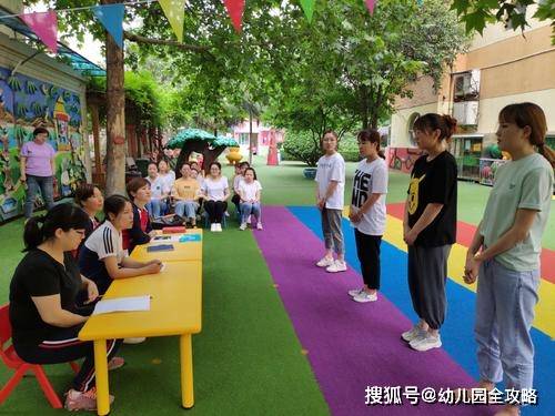 名字|幼儿园新老师九月入职，开学前也要有准备！不只是记班上孩子名字